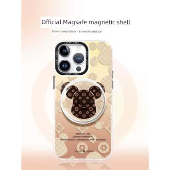 MASFIEL × 暴力熊適用蘋果15Promax手機殼14磁吸支架iPhone15保護套13網紅2023全包12防摔max女款ip14Pro新