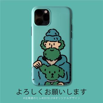 北海道實驗室原創設計｜14老人與泰迪max適用蘋果12日系iphone15手機殼13pro情侶卡通可愛全包防摔15新款小眾