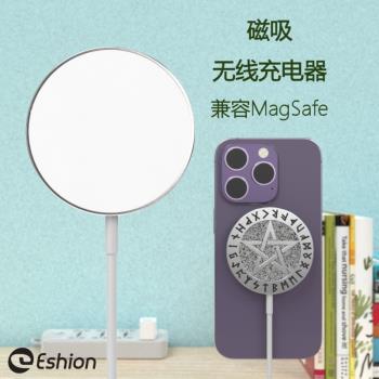 磁吸無線充電器Magsafe適用iPhone15/14pro max蘋果13/12Mini快充15w吸附力強快充不掉不傷機不脫落網紅款