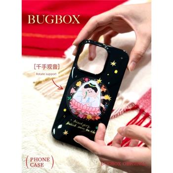 BUGBOX2024新年龍年可愛卡通千手觀音適用蘋果15手機殼13/14黑色iPhone15ProMax保護套