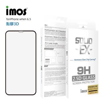 imos適用于 蘋果iphoneXS Max XR 3D 點膠滿版防指紋玻璃保護貼膜