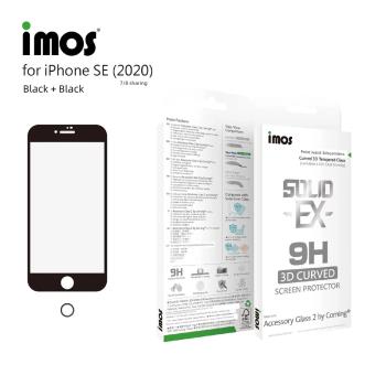 imos康寧授權適用于蘋果iPhone SE 點膠3D2.5D滿版高清耐磨玻璃貼