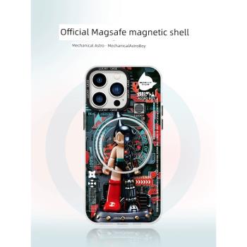 MASFIEL × 機械阿童木適用蘋果15Promax手機殼14磁吸支架iPhone15保護套13網紅卡包全包12防摔max女款ip14Pr