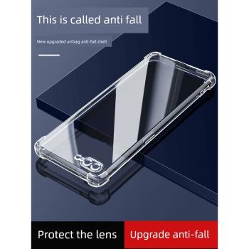 適用于蘋果8Plus手機殼硅膠透明殼iPhone7plus全包氣囊防摔超薄保護套加厚防滑外殼新款個性簡約創意