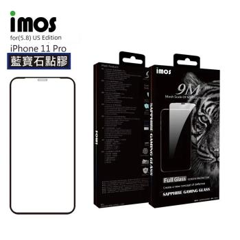 iMos適用于 蘋果iPhone x/xs/11系列 滿版藍寶石防指紋鋼化玻璃貼