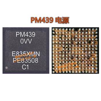 適用VIVO Y73 Y93中頻IC PM439電源 功放RF5428 RF5212A WIFI模塊