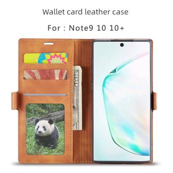適用于三星Note10+ plus手機殼全包N9/20翻蓋皮套商務插卡Ultra男