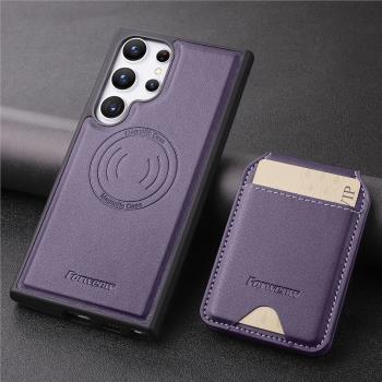 無線充電適用於S24U三星S23ultra磁吸分體卡包S22手機殼S23+高檔油蠟皮質note20車載支架S22plu橫豎矽膠全包