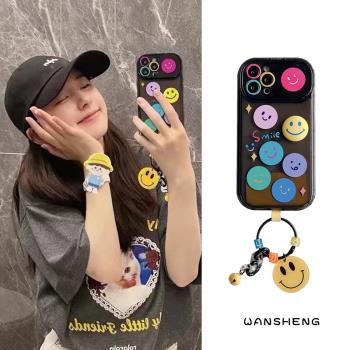 玩勝 趙露思同款彩色笑臉掛墜iphone15promax蘋果14手機殼11新款15pro女12翻蓋鏡子13pm全包矽膠創意防摔軟殼