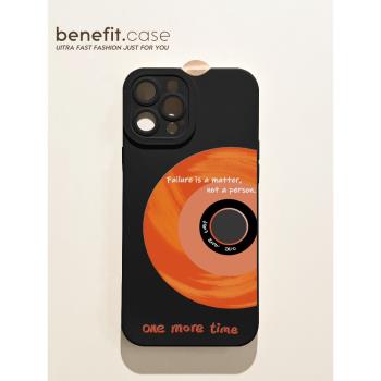 benefit藝術復古橙色唱片適用于15蘋果13手機殼iphone14promax新款12套11個性xsmax防摔xr全包8plus硅膠7mini