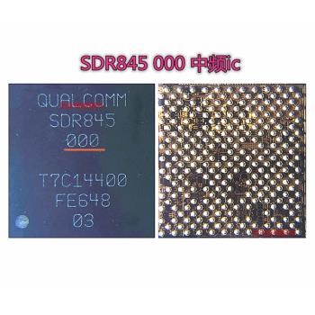 適用于小米MIX2S電源IC PM845 SDR845 MSM8960 CPU 中頻 SDR8150