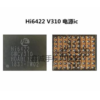 HI6423V100 HI6403V110 HI6422V310 電源IC HI6421GFC V610