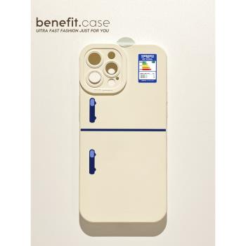 benefit創意小眾夏季冰箱適用于15蘋果13手機殼iphone14promax新款12套11個性xsmax防摔xr全包8plus保護7mini