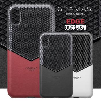 日本GRAMAS適用iPhone SE3/SE2/Xs Max/Xr真皮插卡手機殼蘋果8/7
