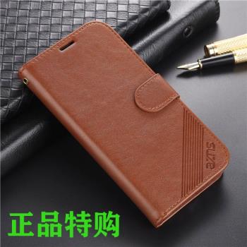 適用apple15蘋果13手機殼xs全包11皮套7plus翻蓋式6真皮14男士i8保護套XR軟矽膠12Promax防摔插卡se2/3掀蓋10
