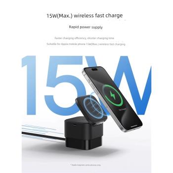 倍思二合一無線magsafe充電器25W磁吸15W支架適用蘋果15pro手機14 13通用耳機iwatch手錶無線充底座airpods