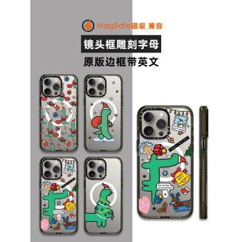 CASE聯名JOGUMAN圣誕節小恐龍iPhone15ProMax磁吸手機殼MagSafe適用蘋果14Pro亞克力13P情侶男女12防摔保護套