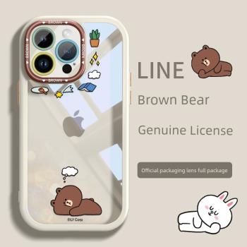 布朗熊適用于蘋果15Pro手機殼新款iphone15promax高級感14plus保護套15十四13簡約xs十11TPU por女款xr男12的
