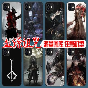 血源詛咒手機殼11老獵人12Mini瑪利亞14Plus鋼化玻璃16周邊15遊戲13Pro動漫XsMax矽膠SE定製8P