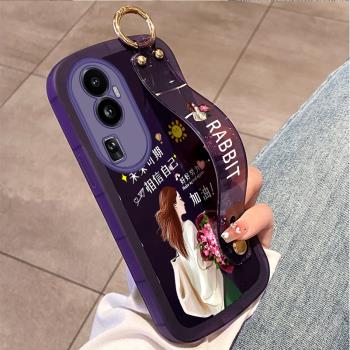 適用opporeno12手機殼新款oppo保護套reno11pro十腕帶10防摔9矽膠+女款0ppo8透明opopreno7全包por創意高階感