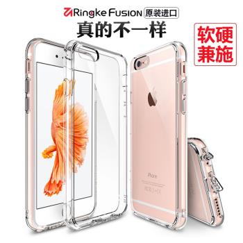 韓國Ringke適用于蘋果6手機殼6s防摔套iphone6plus硅膠全包防摔