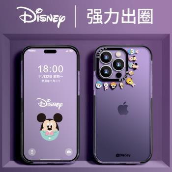 迪士尼正版iPhone14手機殼新款蘋果14promax透明卡通14pro高端暗紫色鏡頭全包防摔14plus網紅潮殼por硅膠情侶