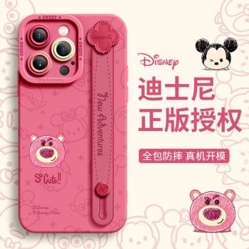 草莓熊迪士尼適用iphone15promax手機殼男女新款腕帶支架15高階感蘋果14/13/12塗鴉鬆鬆全包矽膠11可愛防摔xr
