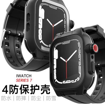 適用蘋果手錶智慧表殼矽膠iwatchS9/S8/s7/S6/54321防水防雨潛水游泳四防全包防塵保護套密封殼防摔殼帶表帶