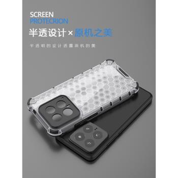 適用小米14手機殼新款15小米14Pro氣囊防摔保護套xiaomi14ultra鏡頭全包十四por簡約商務軟矽膠邊框硬殼