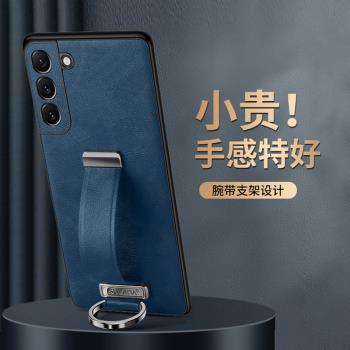適用於三星s24手機殼高階皮S23Ultra保護套5g時尚手帶支架s22+手機套全包潮男士商務個性奢華網紅女新款