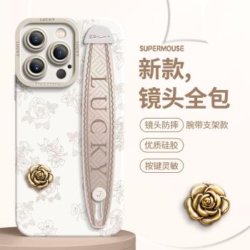 適用蘋果16手機殼iphone14Promax腕帶支架14新款13防摔全包矽膠15pro古典花邊15plus女潮7網紅12創意16爆款
