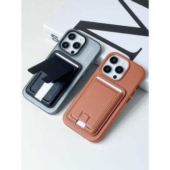 磁吸皮革卡包手機折疊支架款適用iPhone14Promax/13相容MagSafe簡約男女款皮質12蘋果軟殼商務保護殼