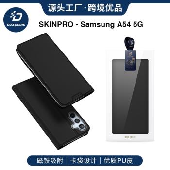適用三星Samsung galaxy A54手機殼翻蓋皮套leatner case cover