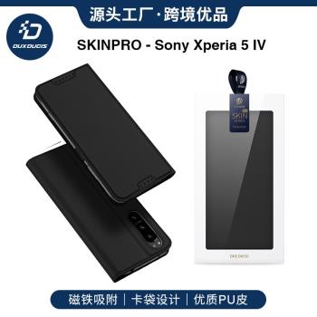 適用Sony尼Xperia5 IV leather case card cover手機殼翻蓋皮套