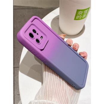漸變色適用小米14手機殼xiaomi13pro防摔氣囊mi14pro新款紅米60至尊版矽膠note12pro簡約12x超厚k50全包邊軟