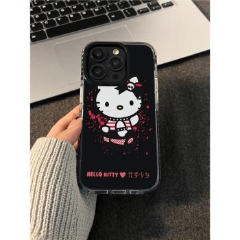 韓國高級感趣味卡通可愛凱蒂貓適用于iPhone15promax手機殼蘋果14pro創意13promax防撞條透明15pro全包靜音鍵
