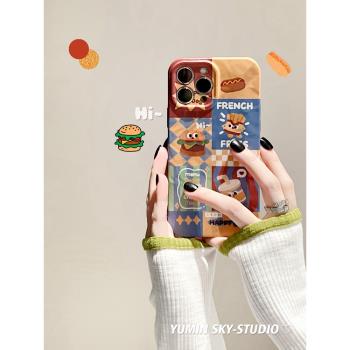 YUMIN SKY適用iPhone15pro卡通漢堡薯條表情max蘋果13手機殼12新款11拼接plus二合一14Pro情侶12Pro菲林殼潮