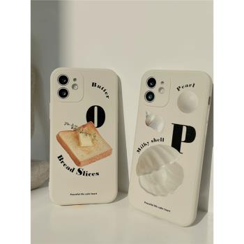 Liquid Silicone Rubber Case Cover for Iphone 13 12 11 Pro max mini