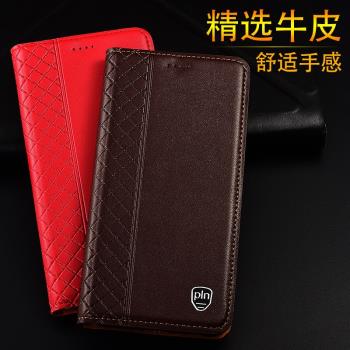 適配 紅米Note 11T Pro+/10/11/11E/9/8/7 Pro手機殼Note11S/11SE/10Lite/10Pro Max保護套內網