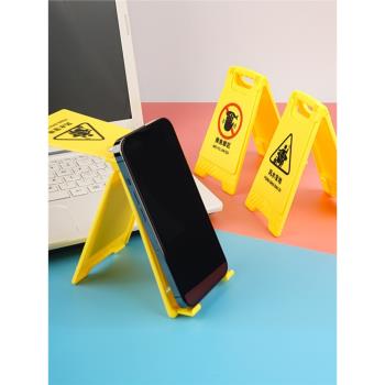 創意警示牌手機支架個性桌面卡扣式平板支架擺件帶鏡子雙面便攜帶