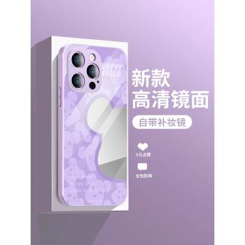 潮牌暴力熊適用蘋果16promax手機殼15玻璃12鏡面14補妝鏡XSMAX網紅8plus+女7新款iphone13全包防摔矽膠保護套