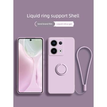 適用紅米note13pro手機殼新款支架小米note12pro十套redminote11pro矽膠11tpro全包防摔por女12tpro指環+外殼