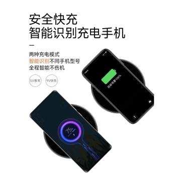 適用蘋果15promax手機無線充電器14pro萬能13通用iPhone11桌面超薄15w快充底座磁吸正x品r車載磁吸支架原12裝