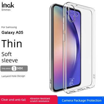 imak適用於三星Samsung Galaxy A05新款透明手機殼a05全包防摔galaxy保護套清水簡約男女矽膠軟外殼