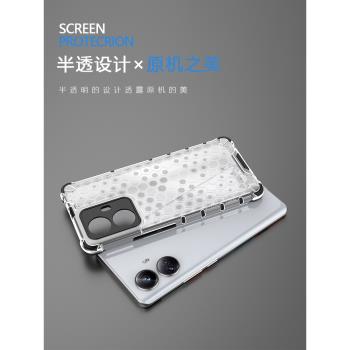 適用realme10pro+手機殼新款真我10pro四角氣囊防摔保護套全包矽膠邊硬殼網紅男女簡約透明磨砂硬殼