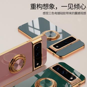適用於谷歌Google Pixel 9 8 7 Pro全包防摔超薄軟矽膠8A指環電鍍高階7A保護套6A創意XL車載磁吸純色手機殼