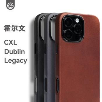 GWW霍爾文牛皮適用蘋果16pro手機殼真皮iphone16promax復古高階簡約全包磁吸保護殼商務油蠟皮新品