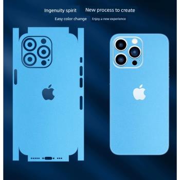 適用蘋果15promax手機背膜iPhone14 13 12 11保護膜pro側邊框膜max全包改色膜高清透明磨砂超薄后膜話筒防塵