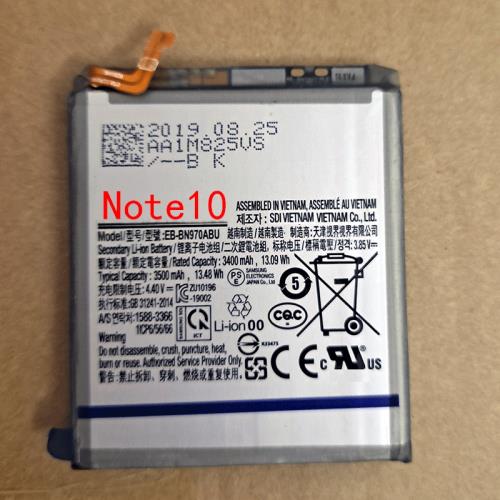 創恒易電池適用于三星note10+電池note8電池 note9內置電池note5
