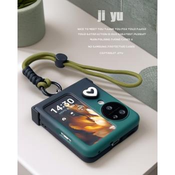 適用oppo find n3flip手機殼全包鉸鏈防摔時尚韓風愛心漸變華為pocket 2折疊翻蓋oppofindn2flip掛繩鏈條新款